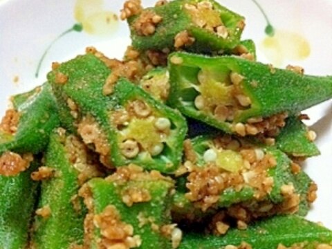 お弁当に レンジで簡単 オクラの胡麻和え レシピ 作り方 By Fuwarabi 楽天レシピ お弁当に レンジで簡単 オクラの胡麻和え レシピ 作り方 By Fuwarabi 楽天レシピ